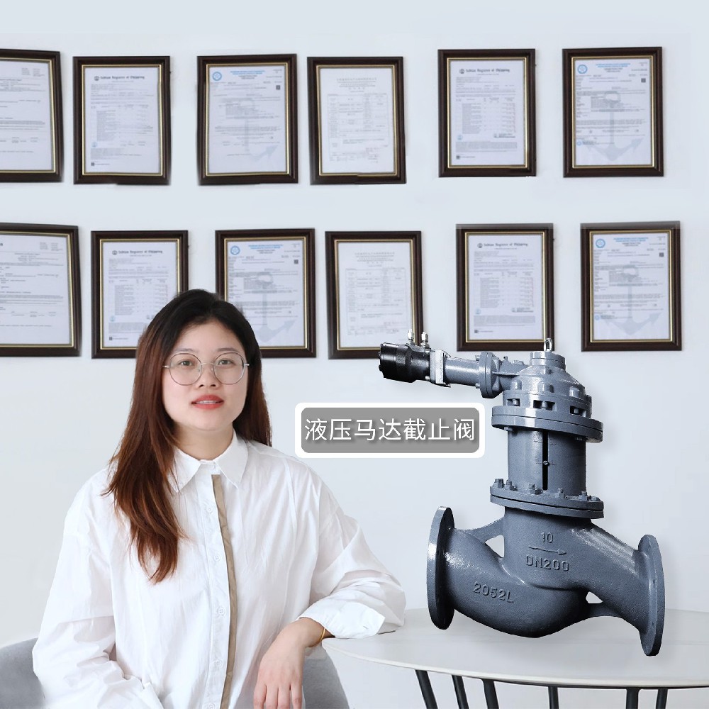 SVS液壓馬達截止閥產(chǎn)品介紹——江蘇泰州版