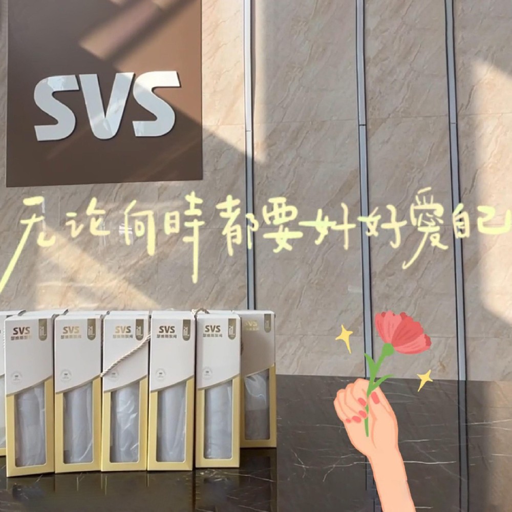 #三八婦女節快樂(lè )